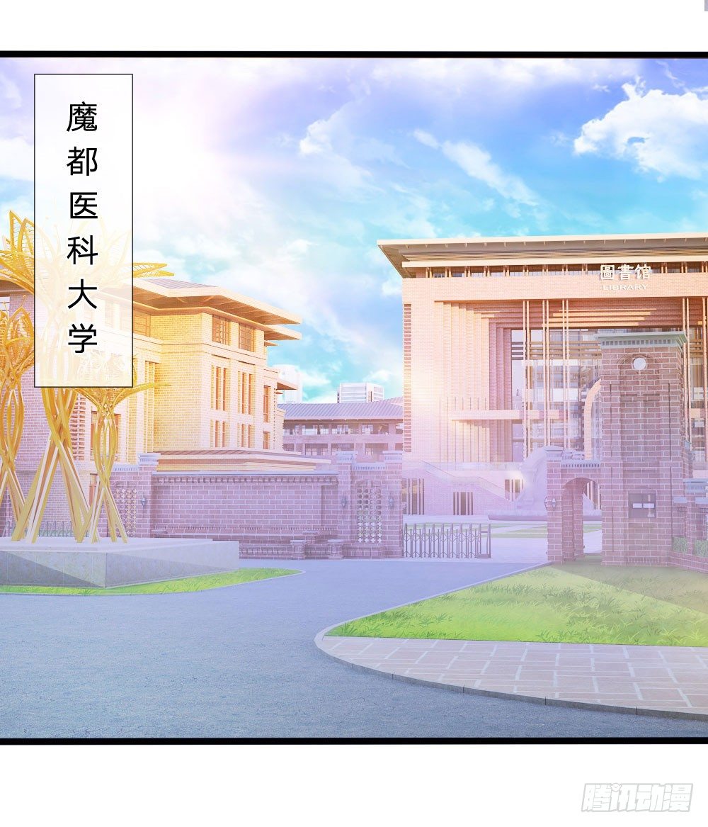 第13话0