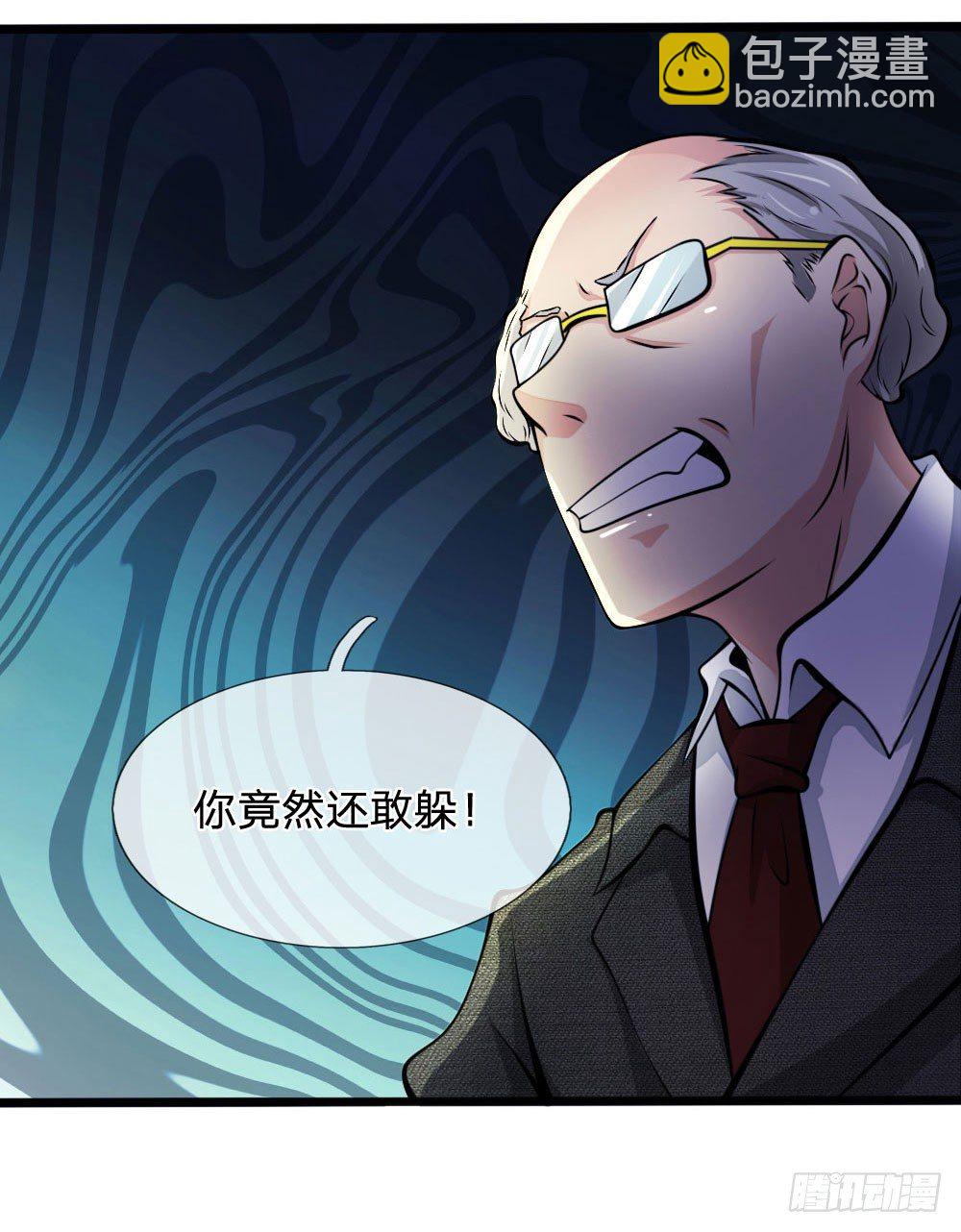 第13话10