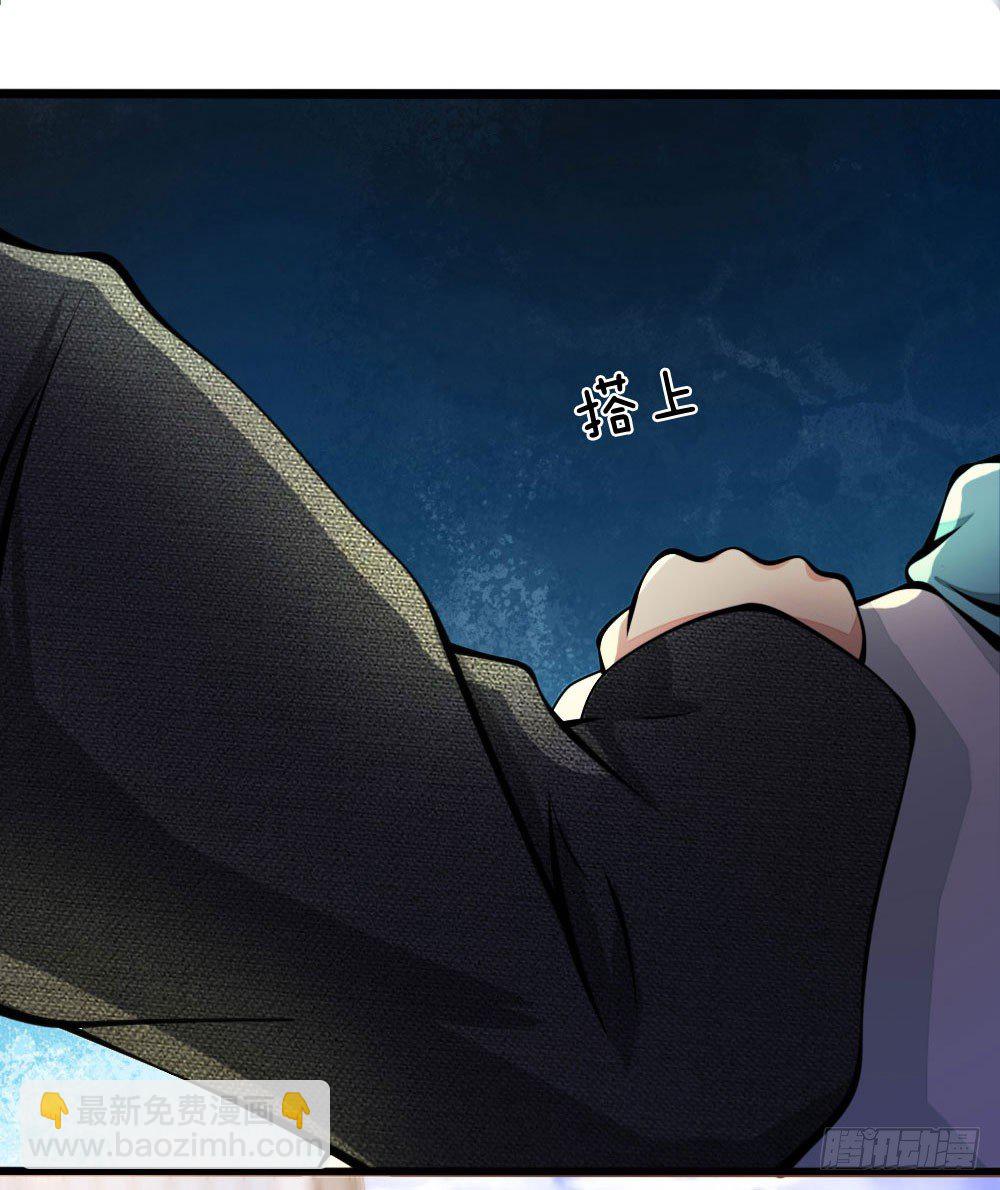 第13话6