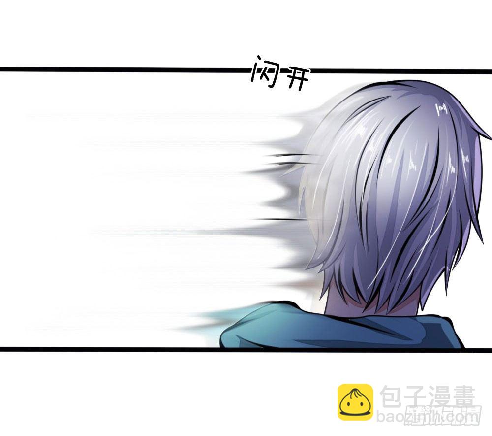 第13话9