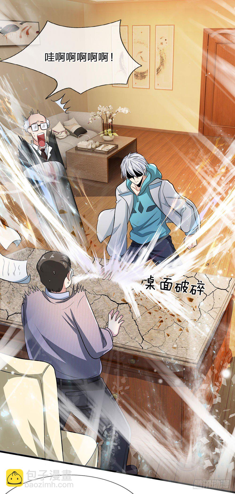 第15话10