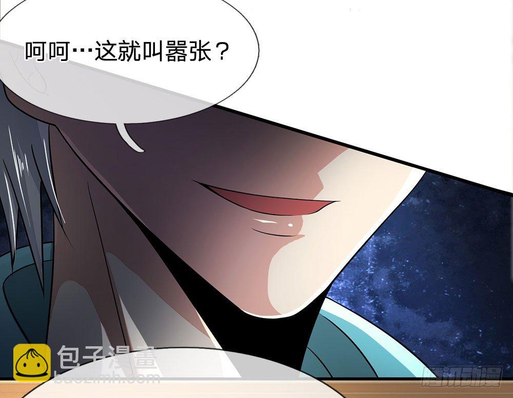 第16话1