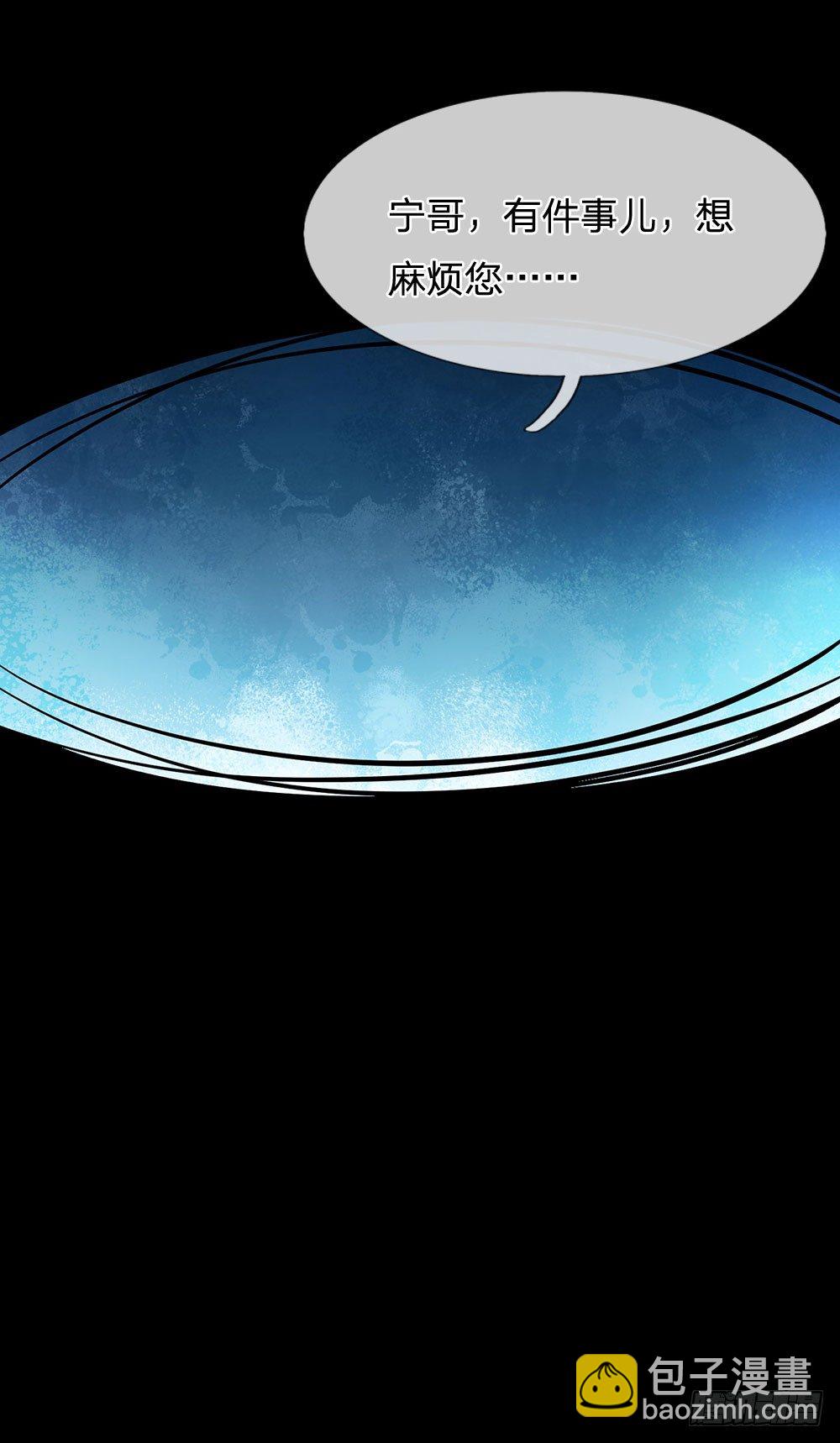 第16话10