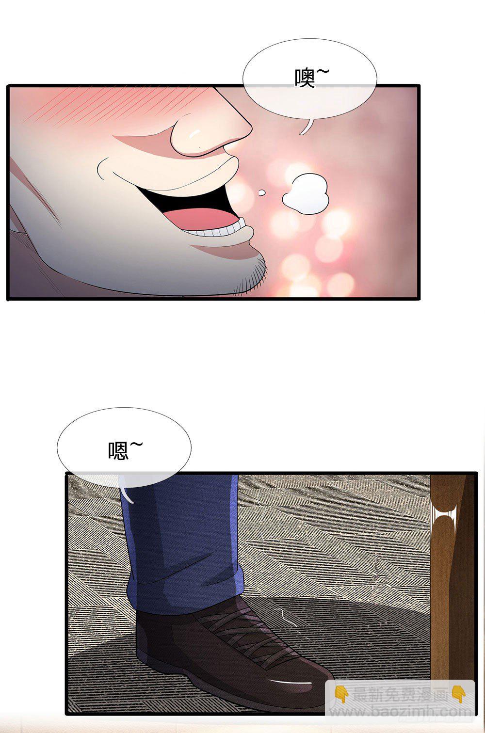 第16话12