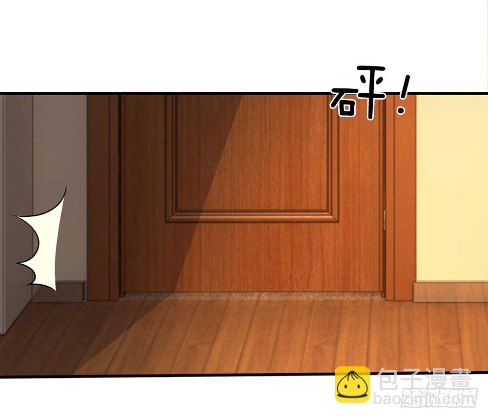 第16话5