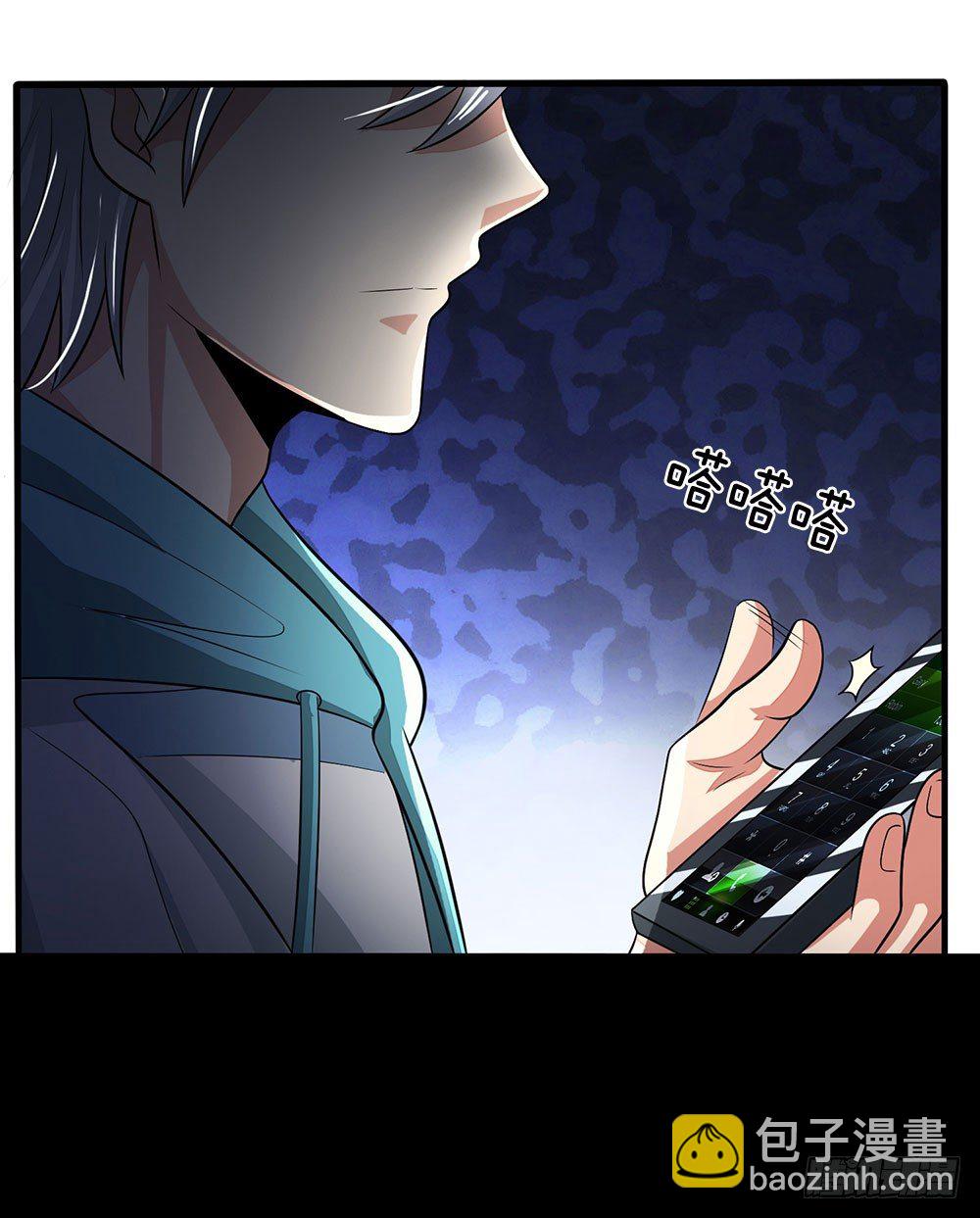 第16话9