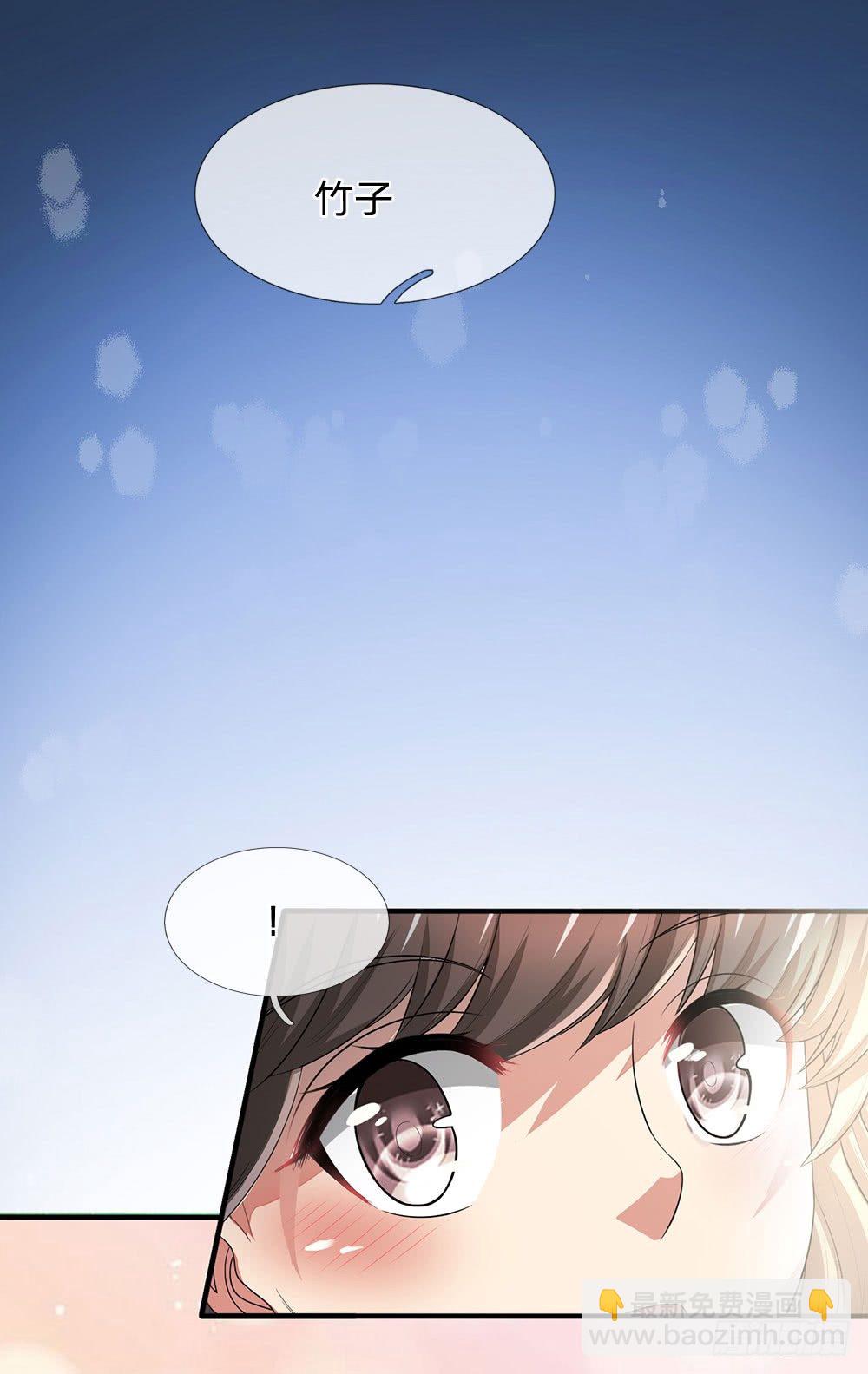 第17话12