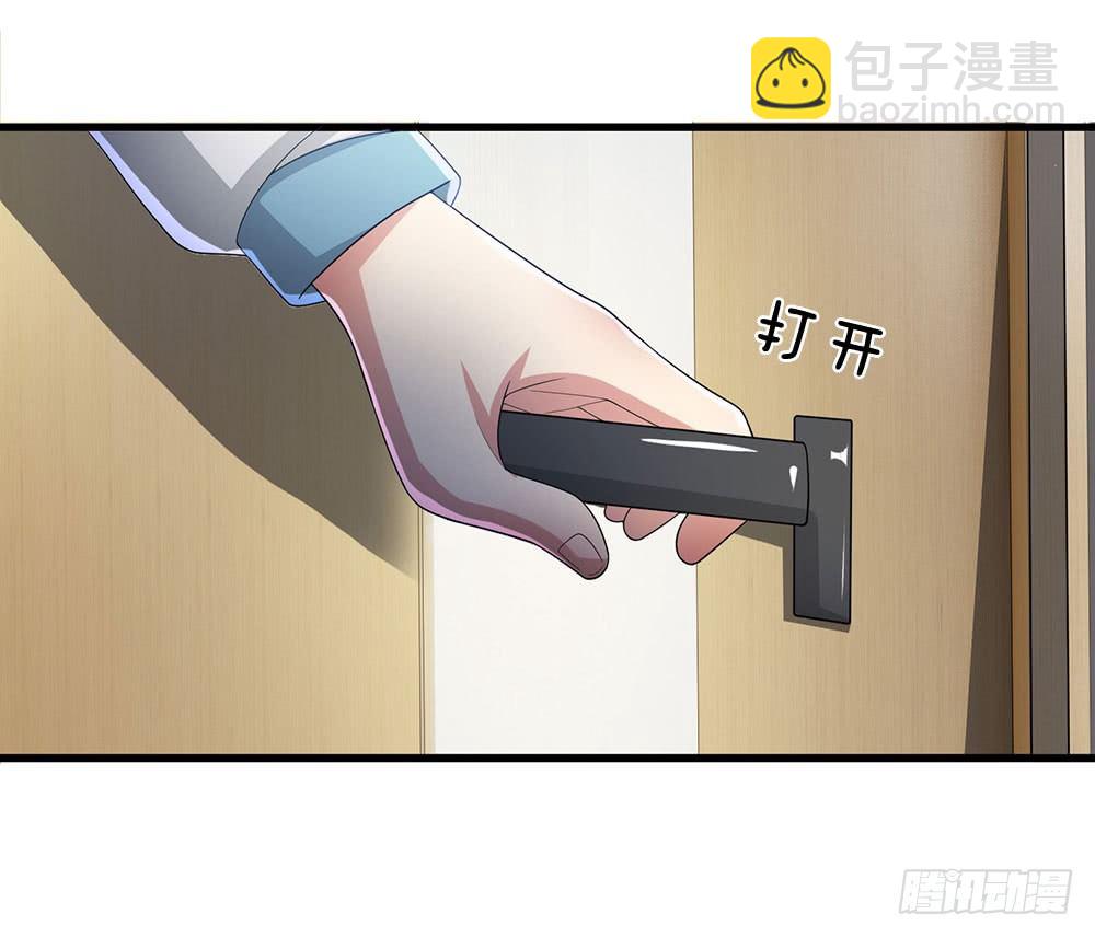第17话6