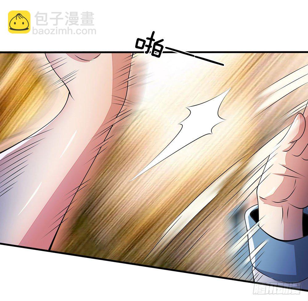 第18话13