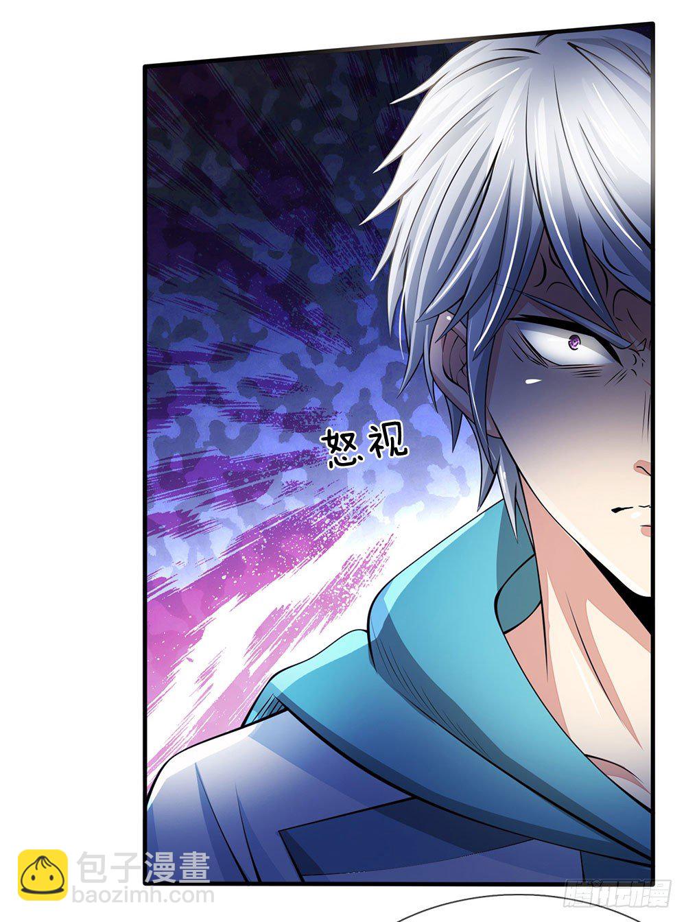 第19话8
