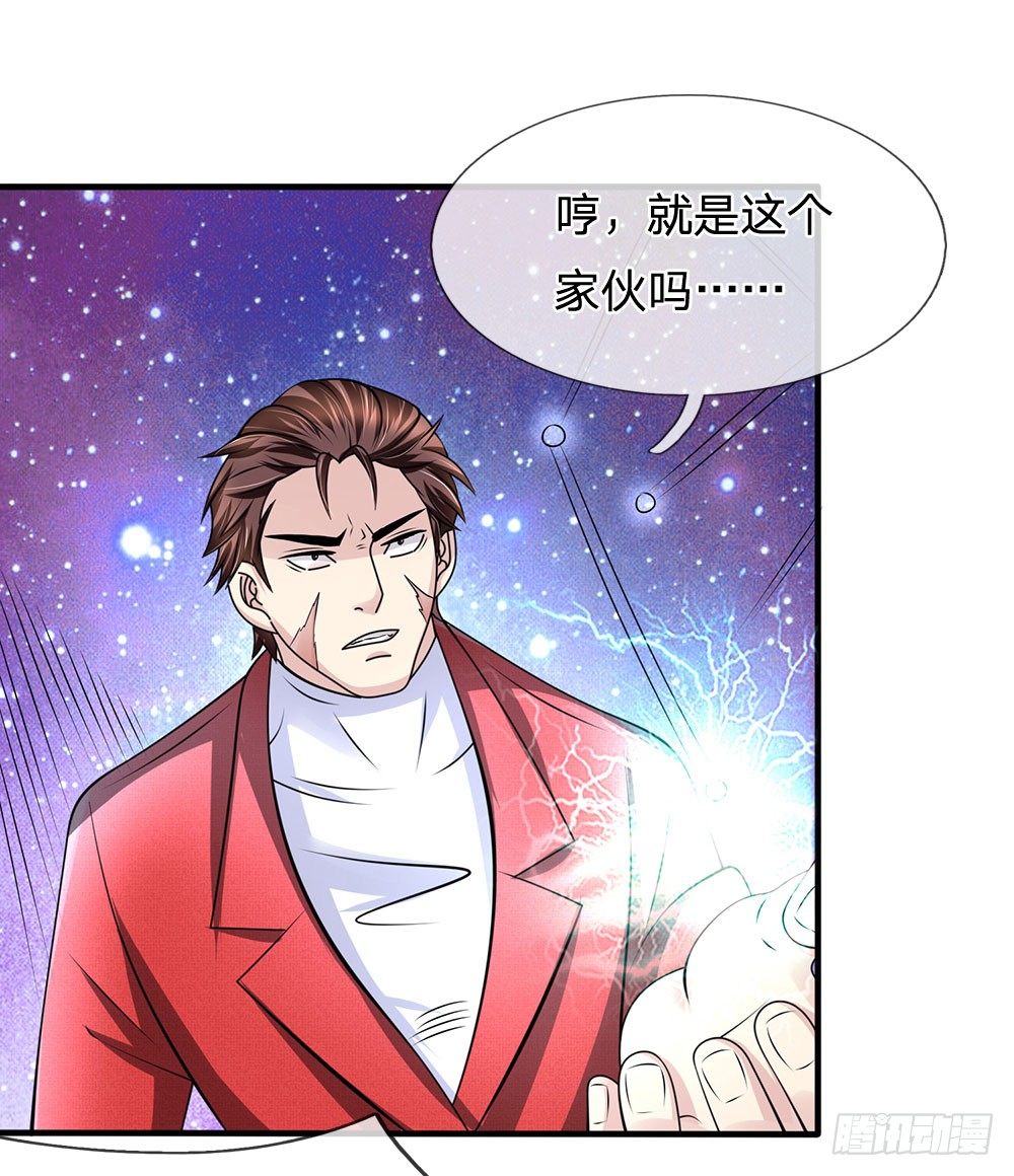 第24话0