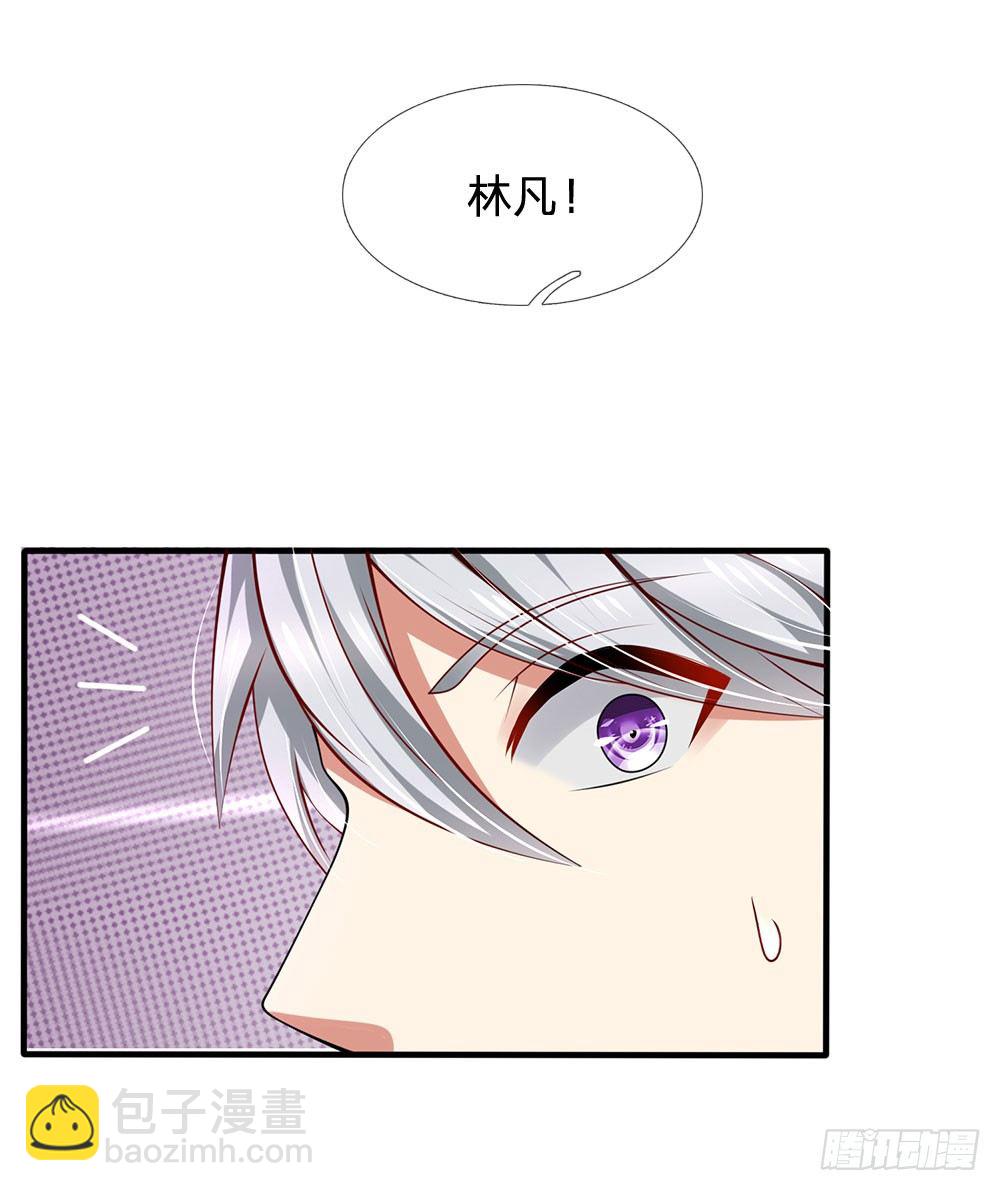 第24话12