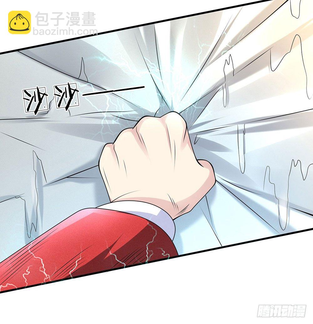 第24话3