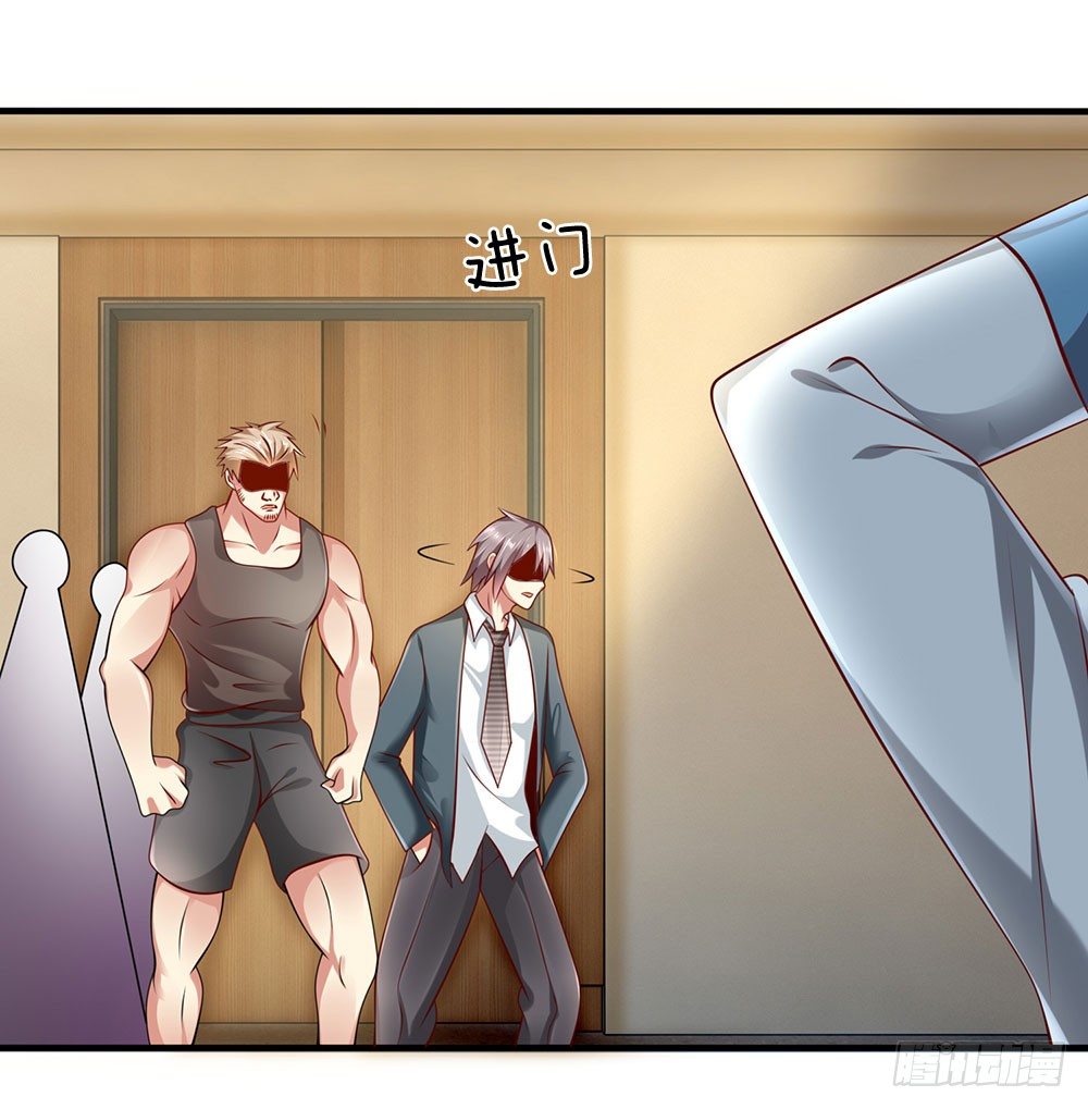 第25话0