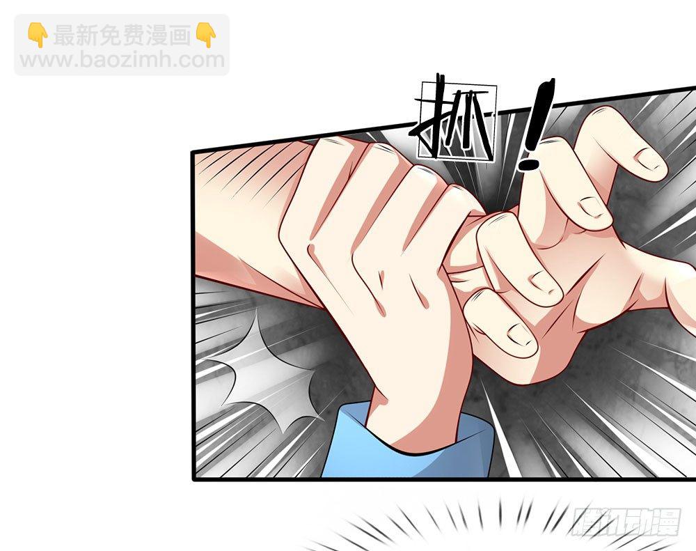 第25话7