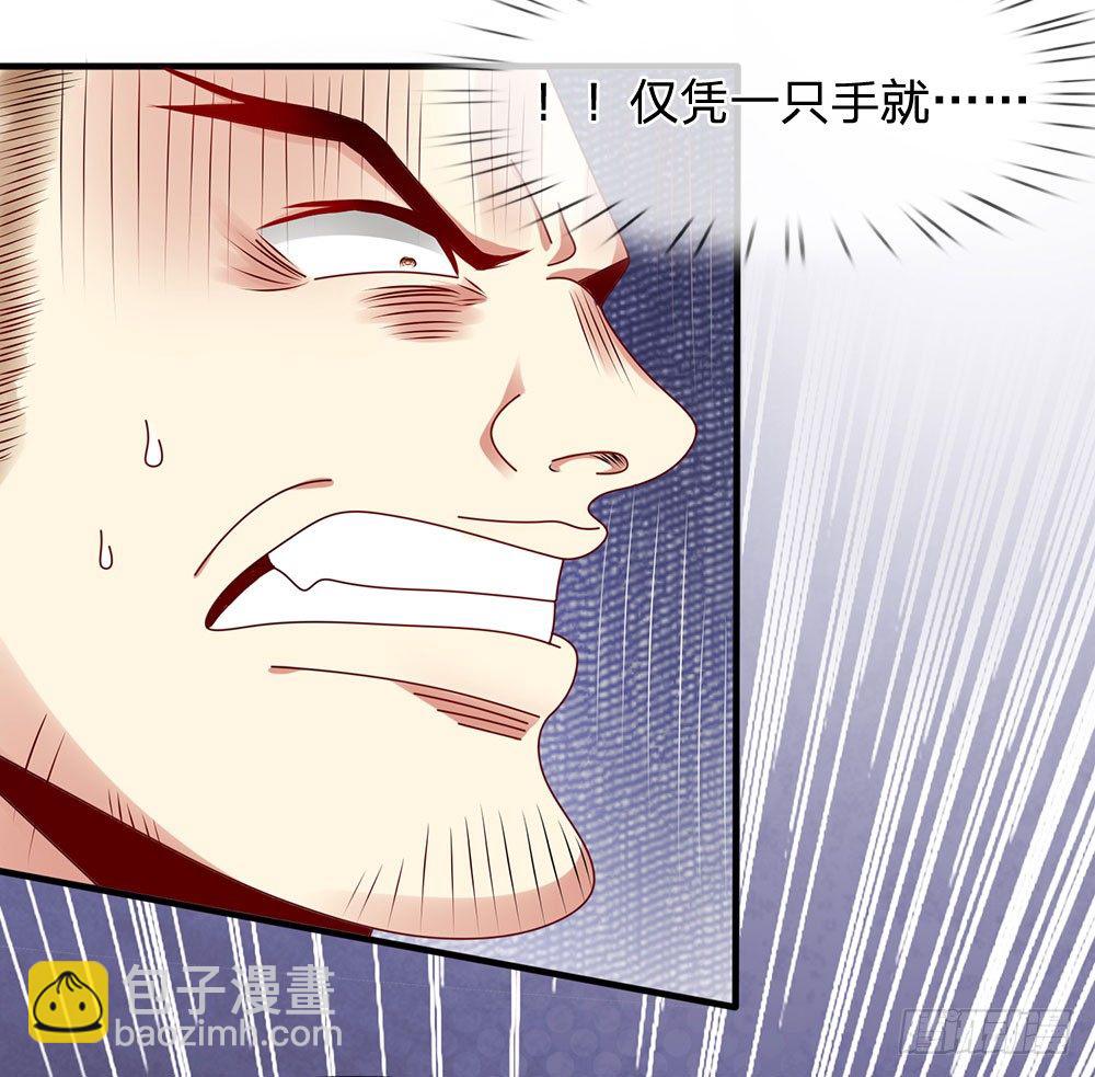 第25话8