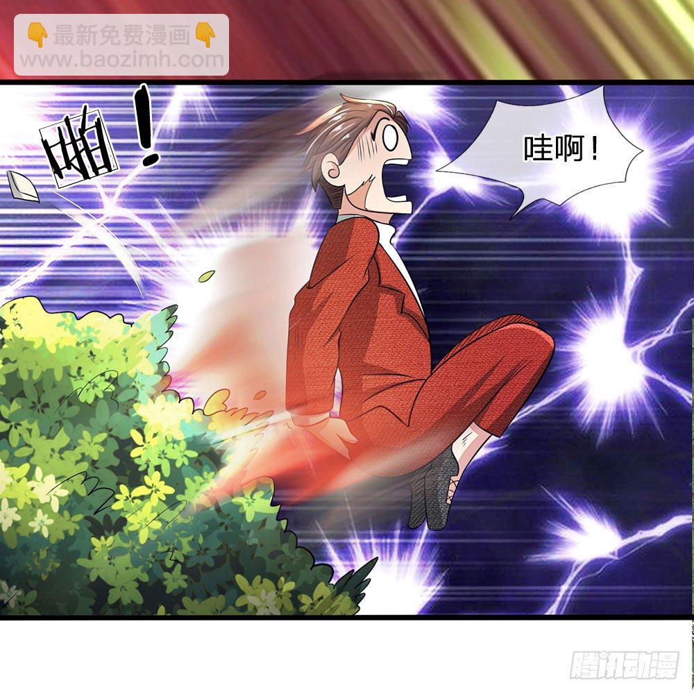第28话12
