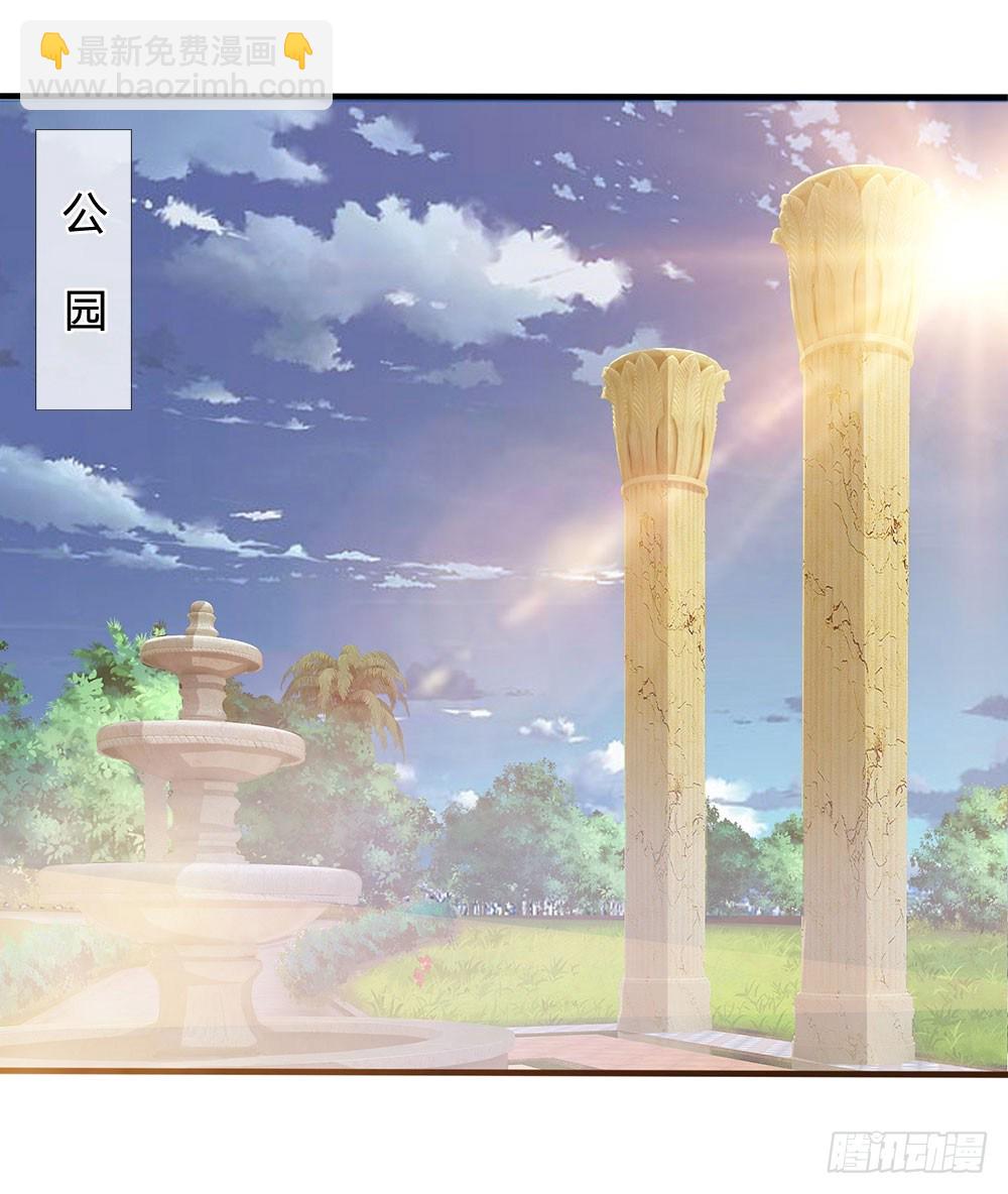 第28话3