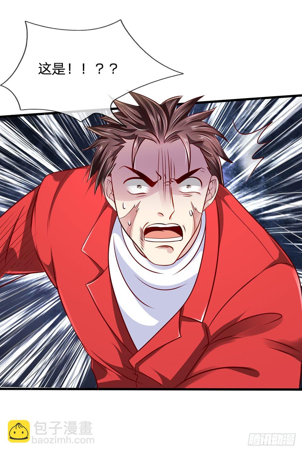 第31话10