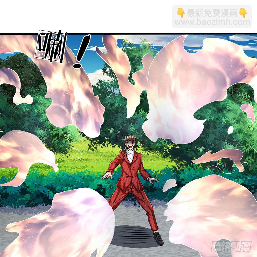第31话11