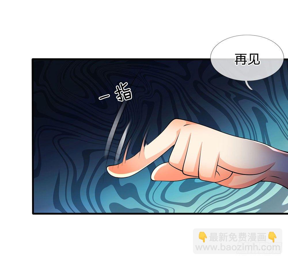 第31话15