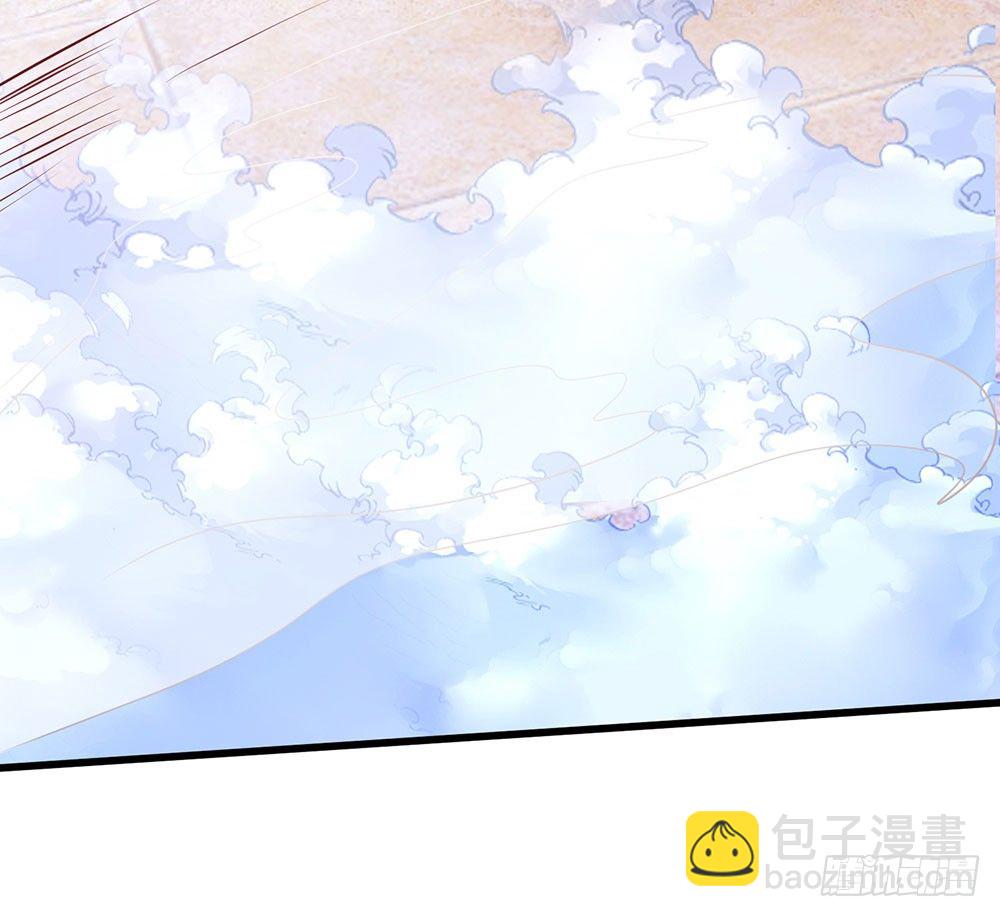 第31话9