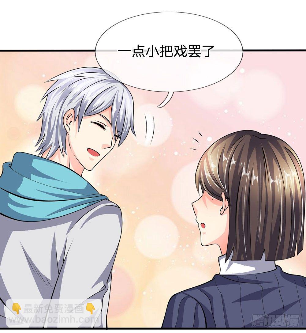 第32话6