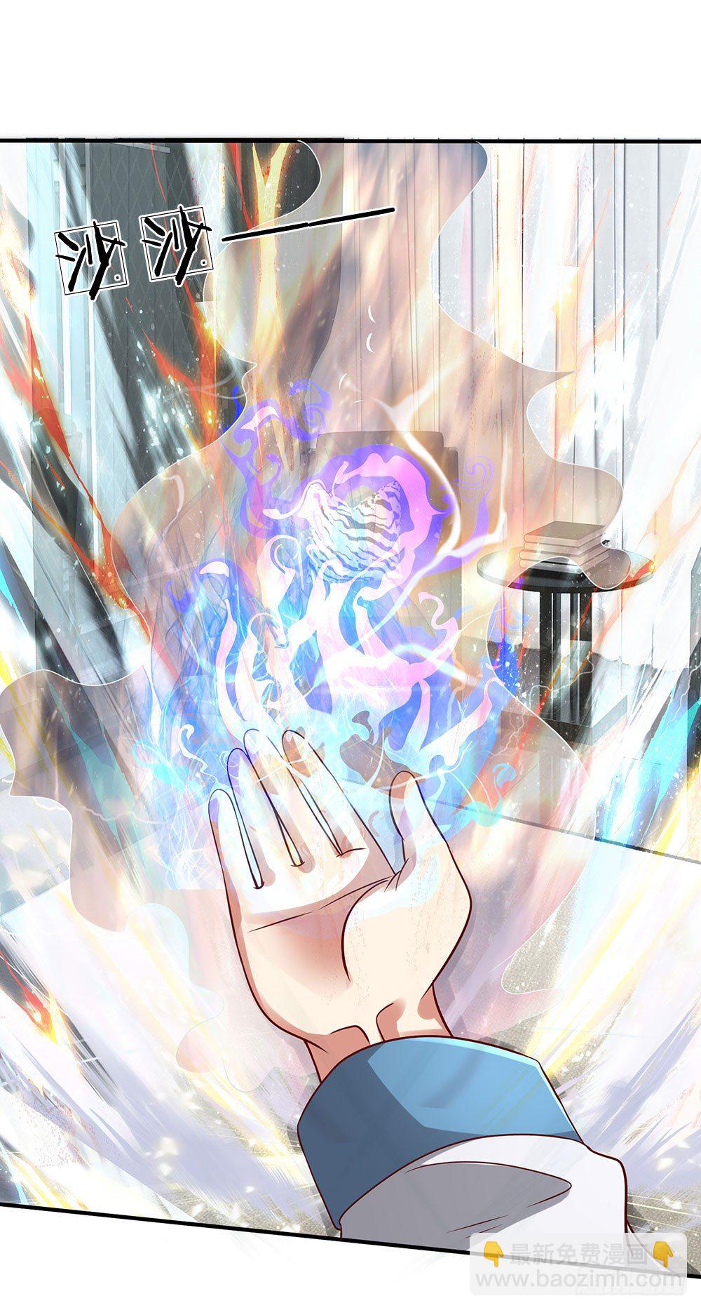 第33话13