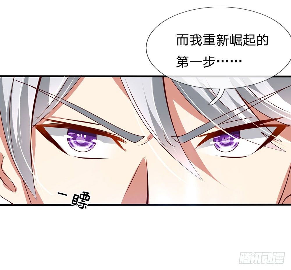 第35话0
