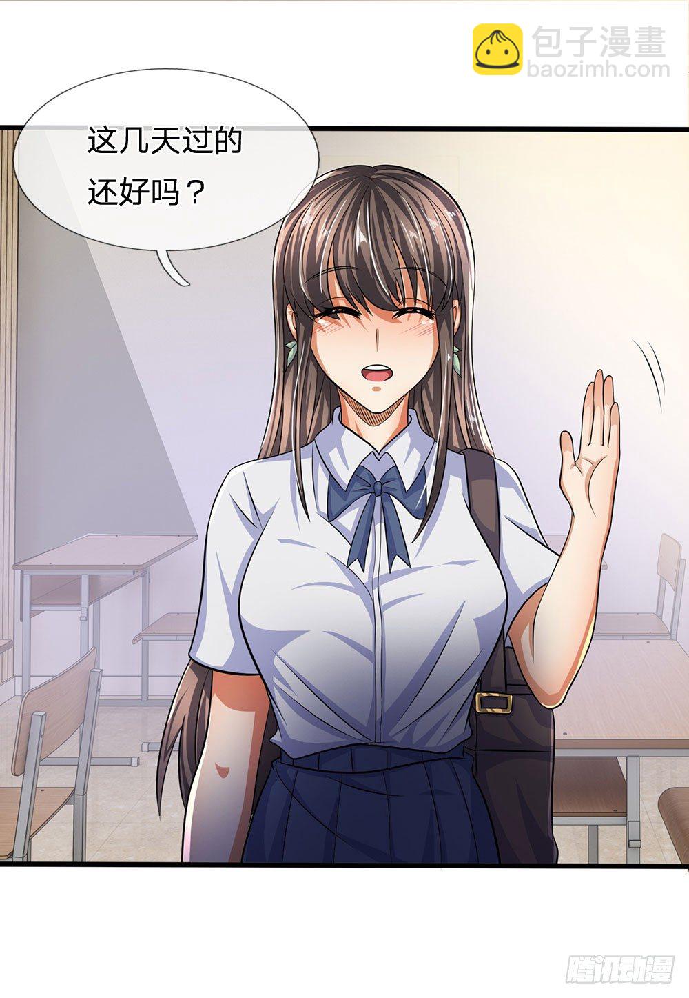 第37话1