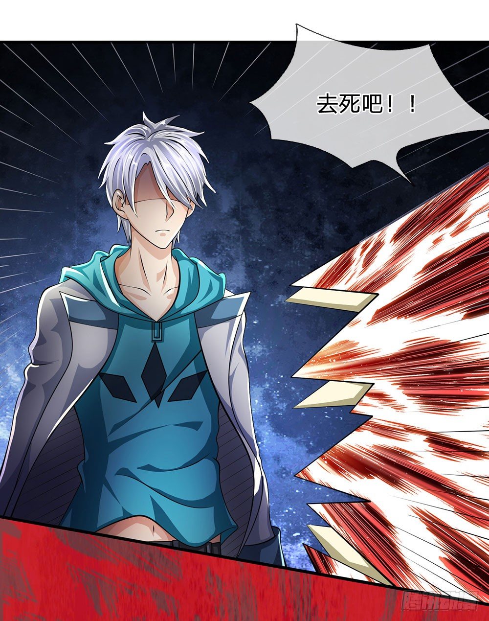 第41话0