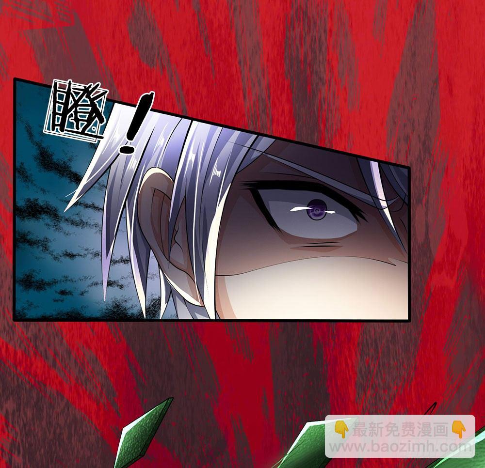 第41话1