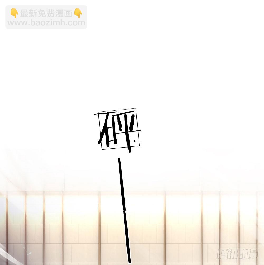 第41话10