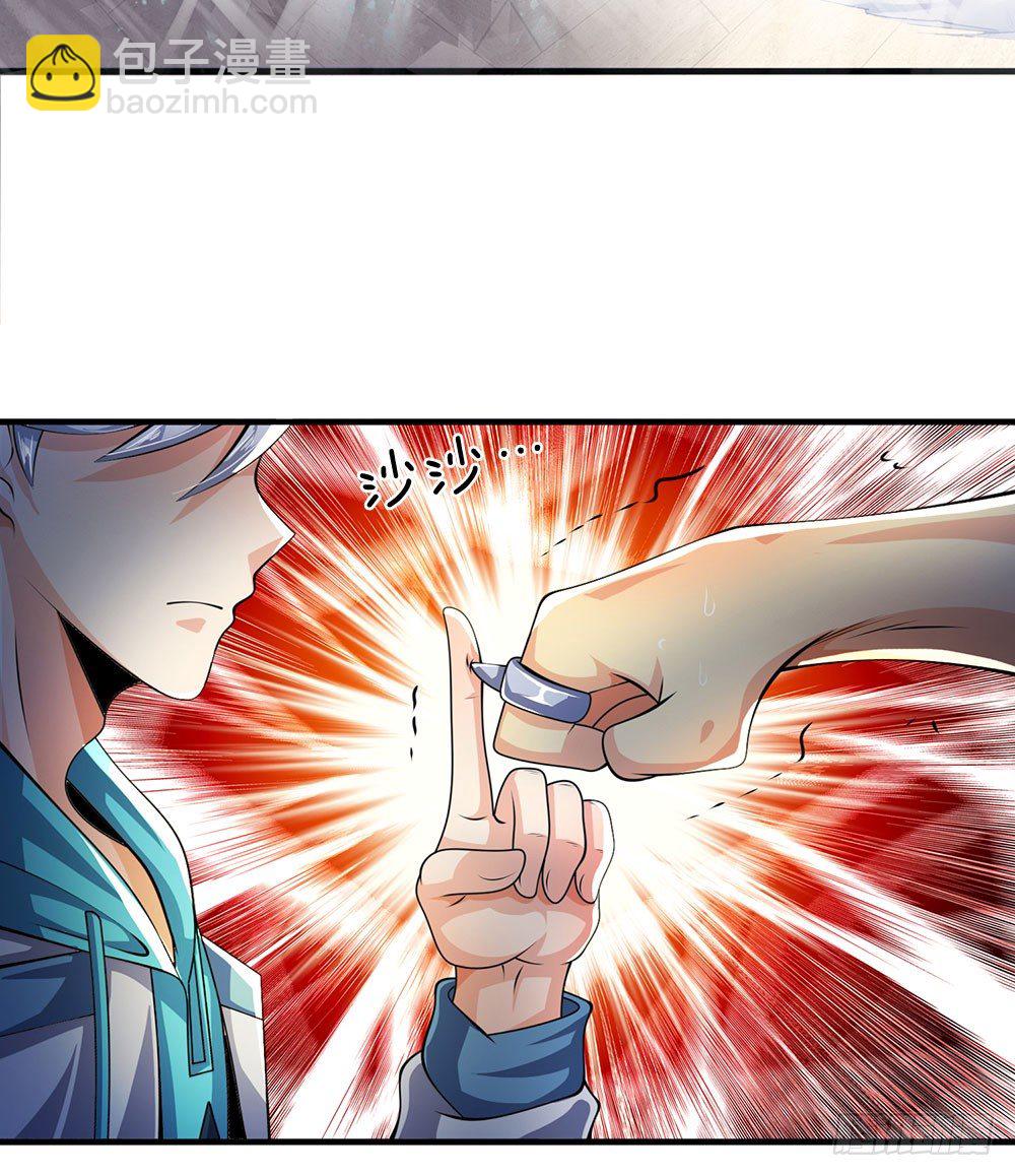 第41话12