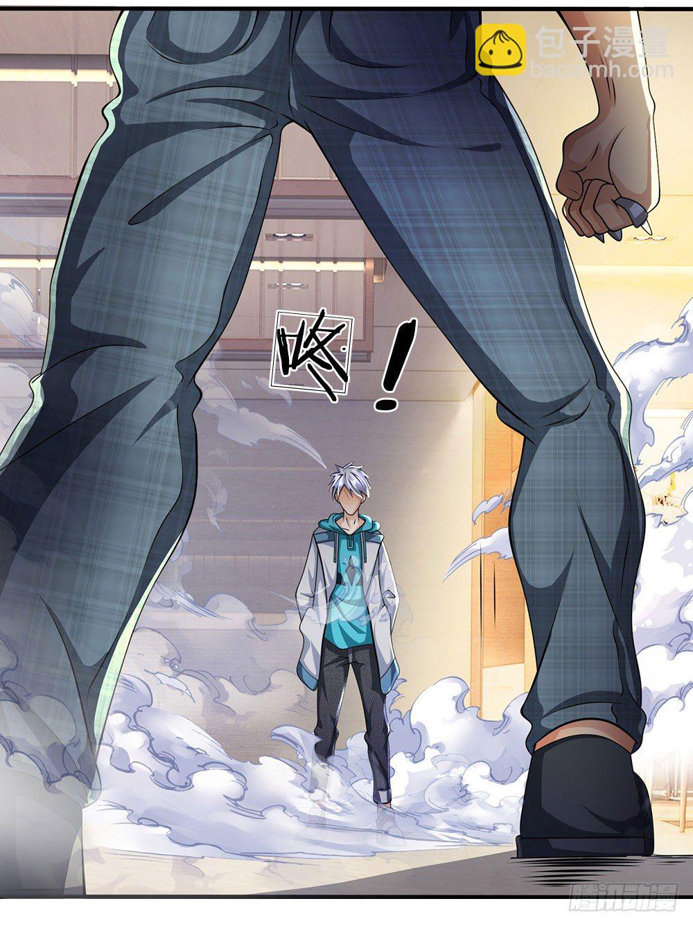 第41话6