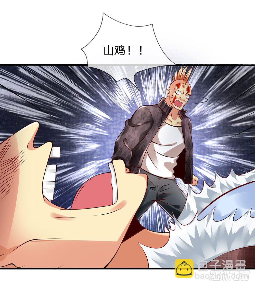 第42话1