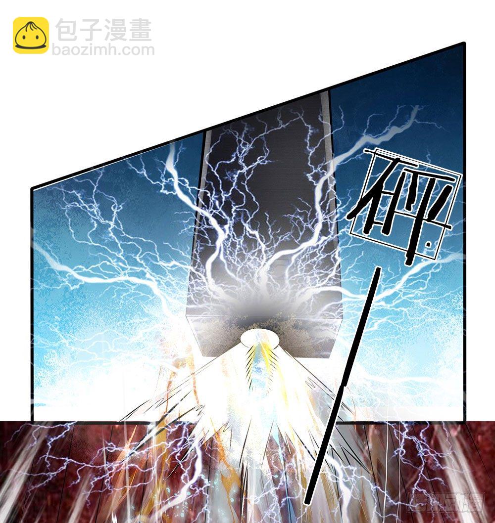 第42话5