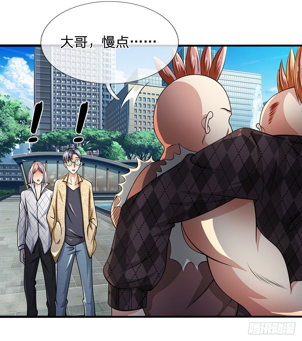 第44话0