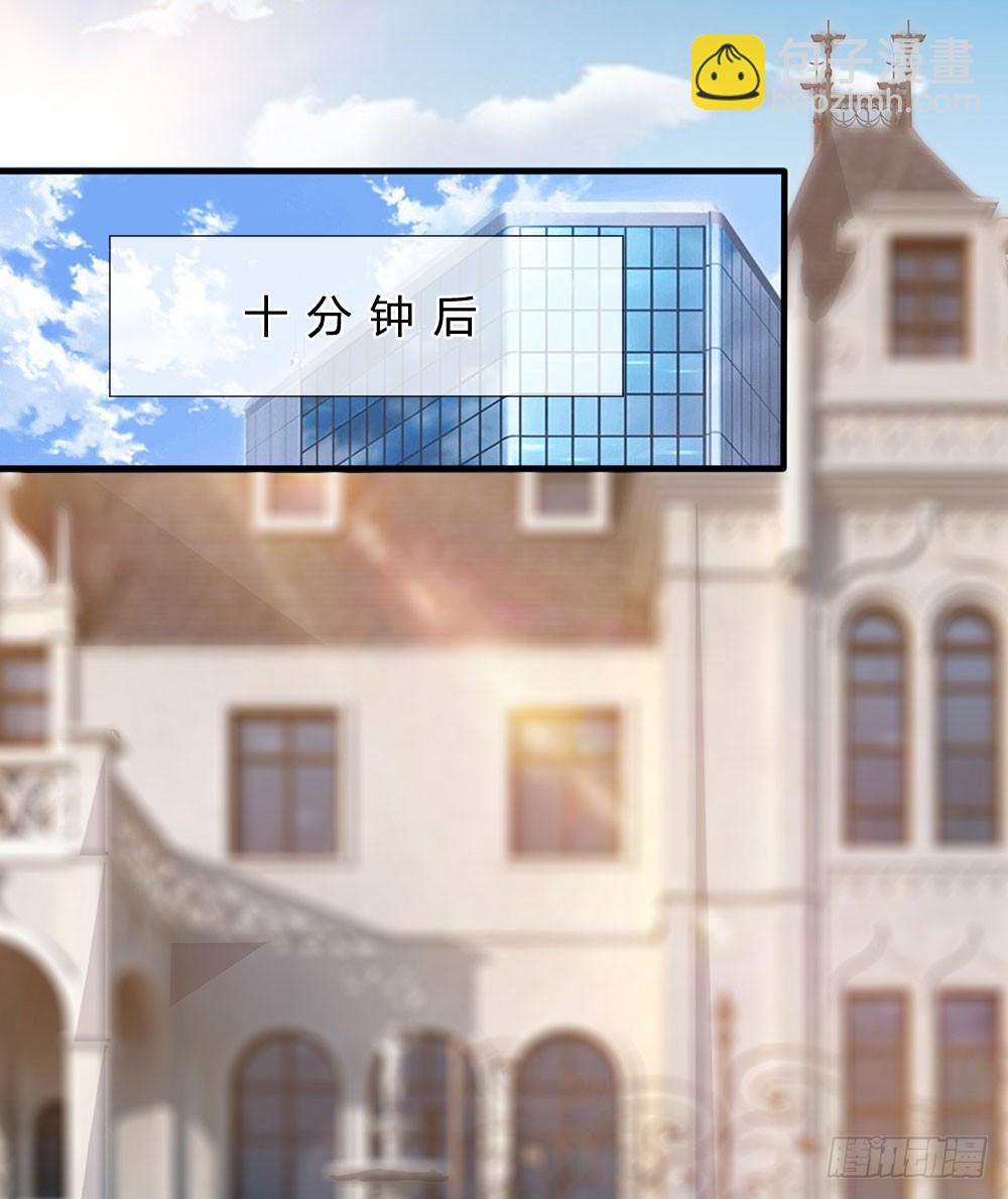 第45话12