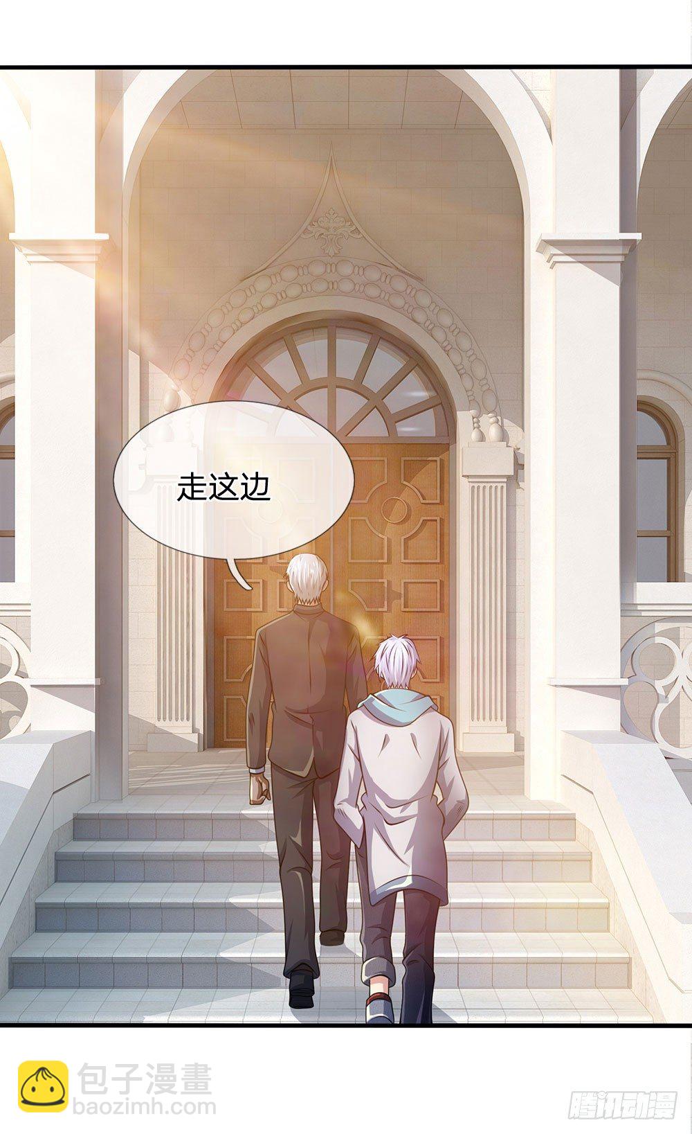 第45话14