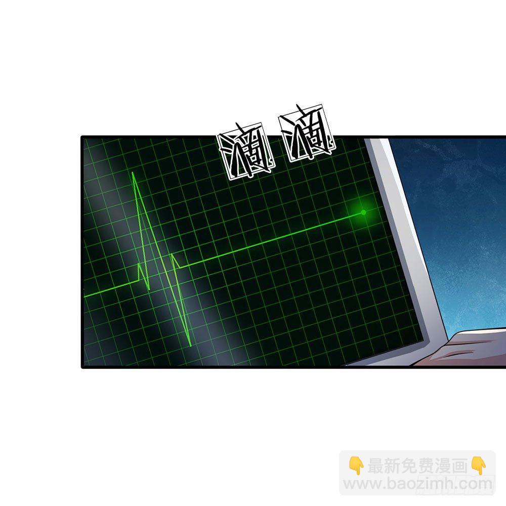 第45话17