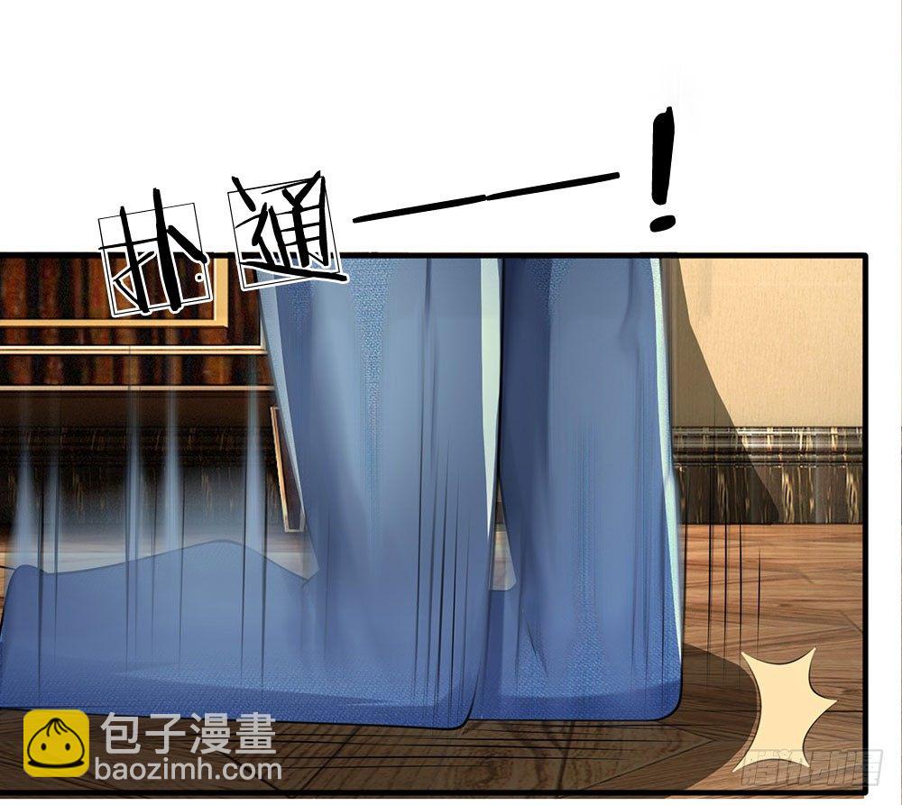 第47话11
