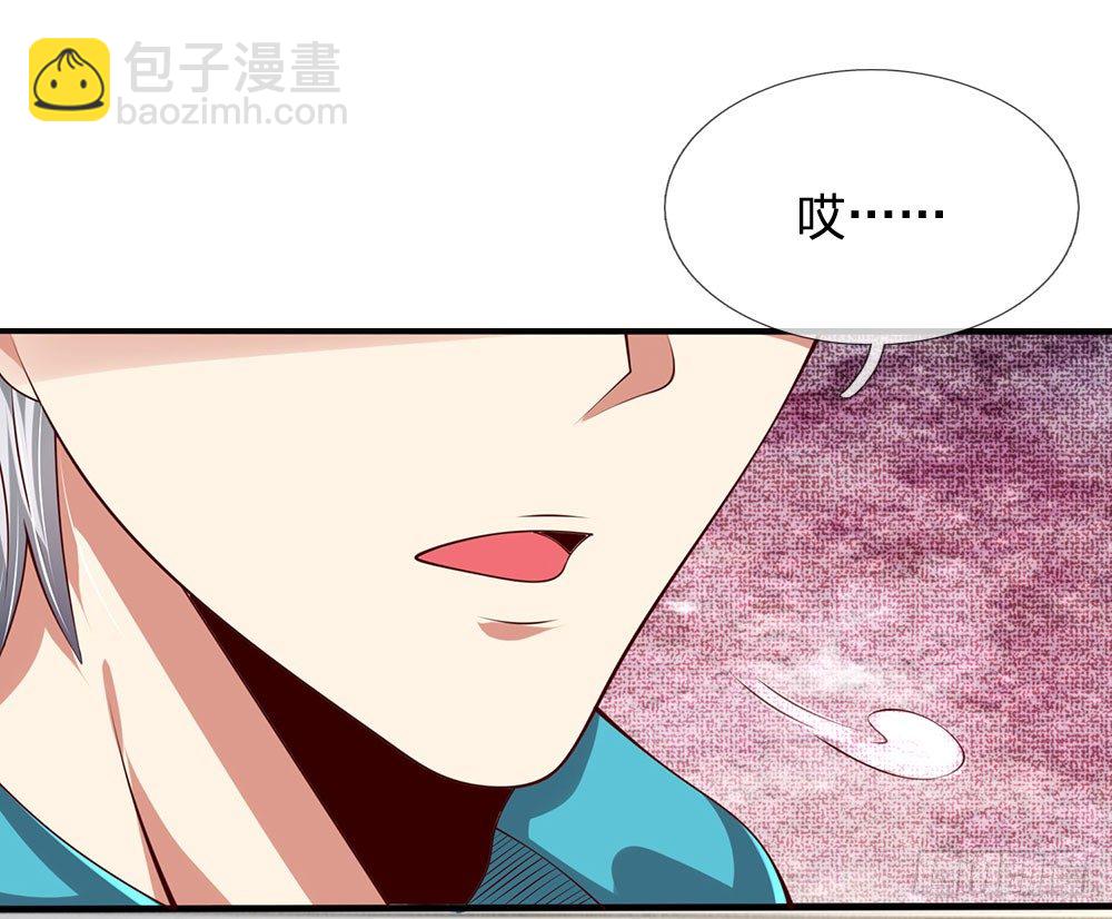 第47话6