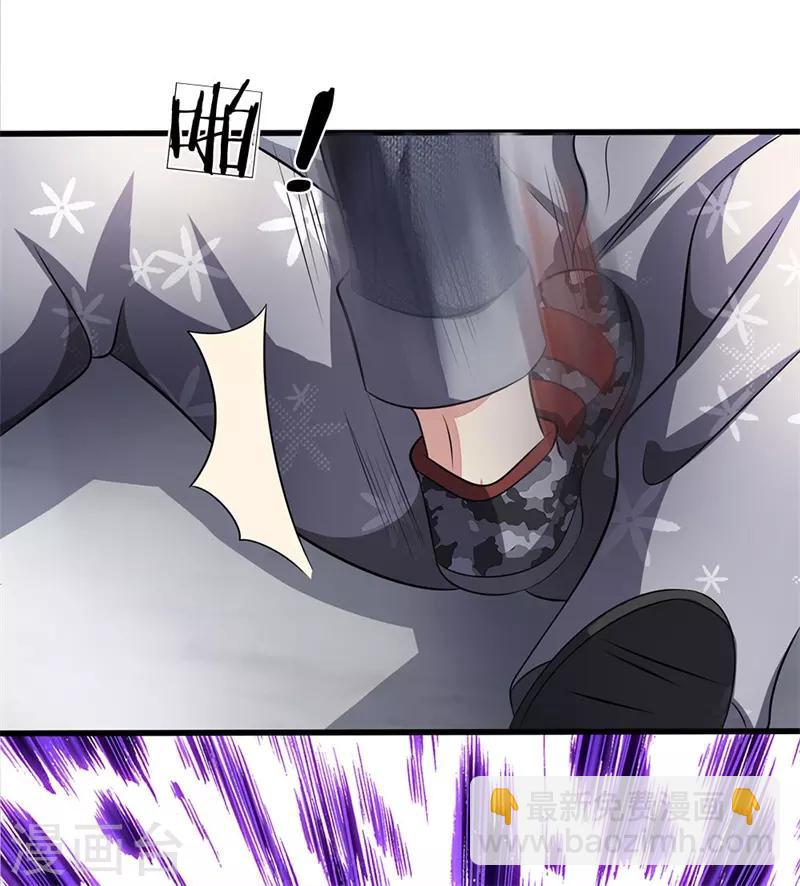 第57话 狠狠教训16
