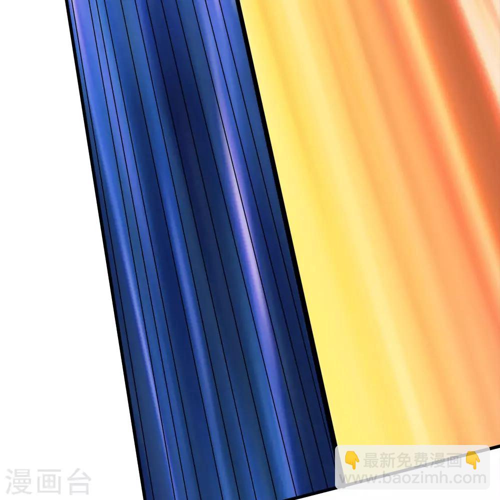 第81话 技高一筹3