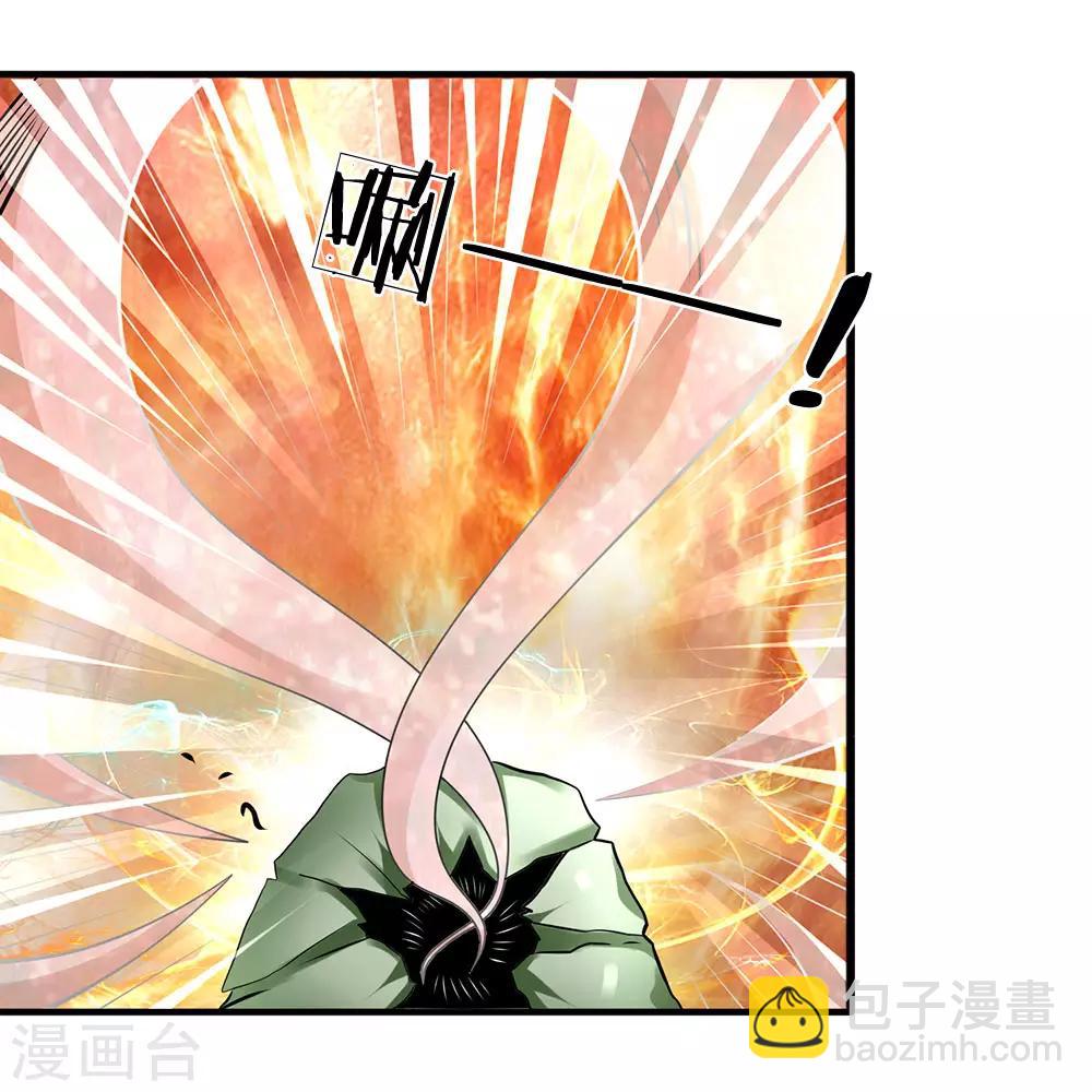 第83话 真正的林氏后人9