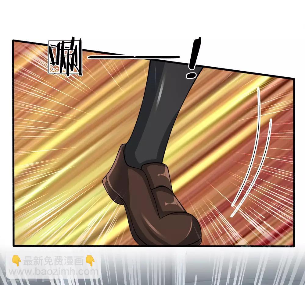 第84话 强强联手11