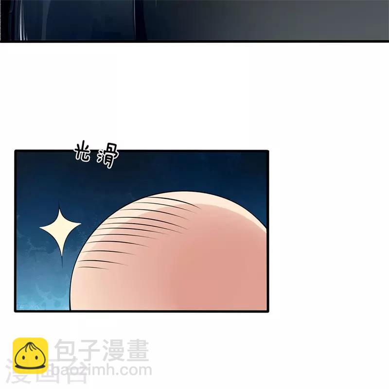 第86话 不见不散16