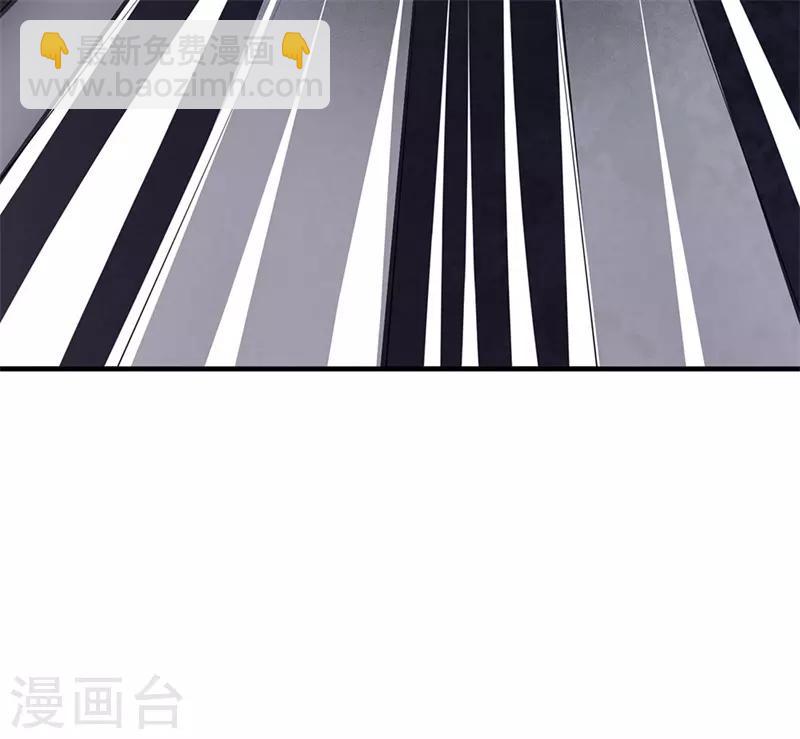 第86话 不见不散18