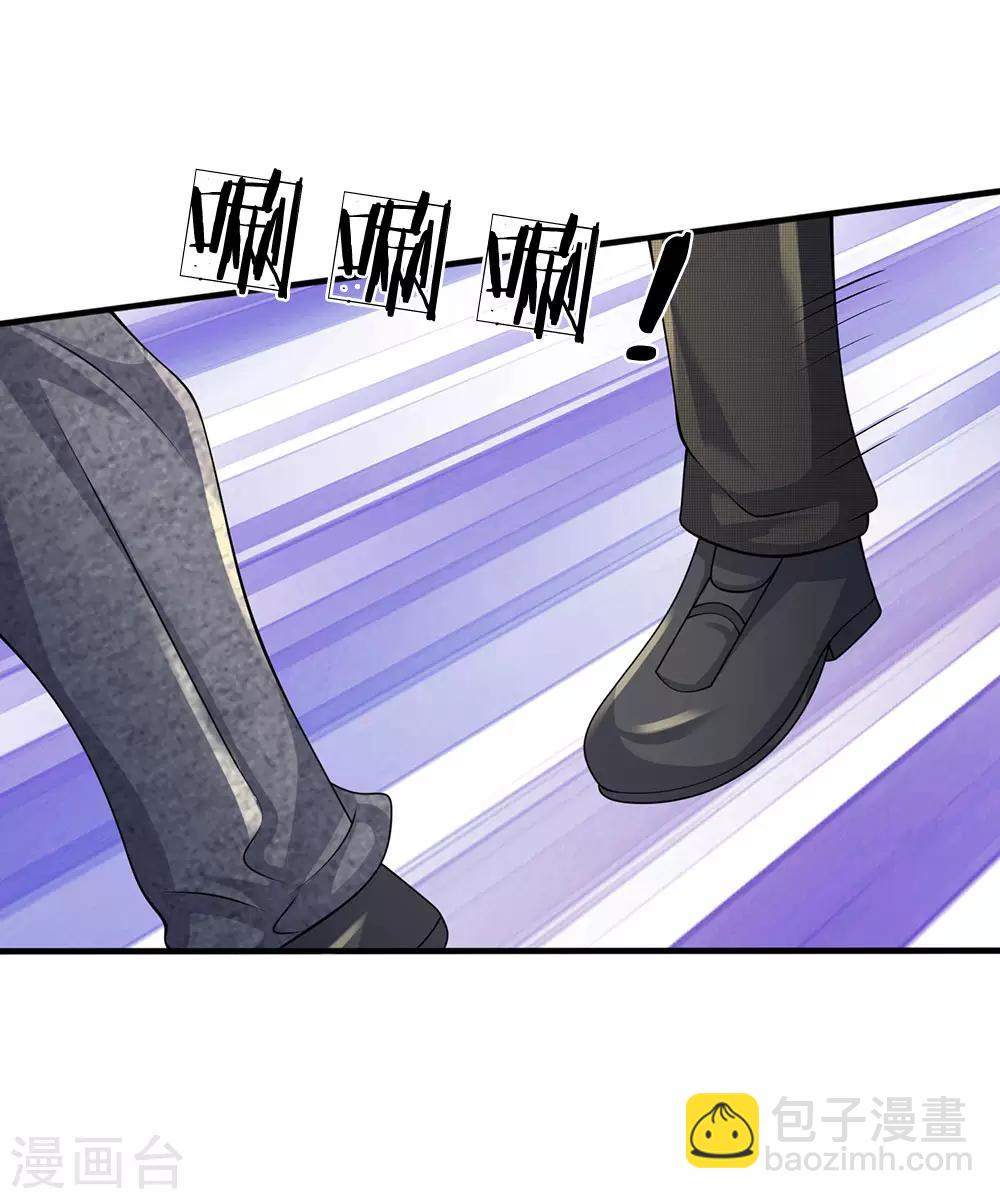 第93话 果然有埋伏20